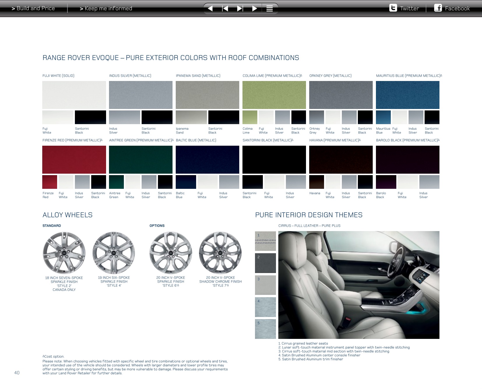 2013 Land Rover Evoque Brochure Page 8